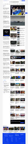 Screenshot 2024-08-04 at 09-23-13 The Kyiv Independent — News from Ukraine Eastern Europe.png