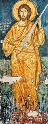 hristos-sa-macem-rsz~3.jpg