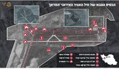 Iranian Air Force bases.jpg