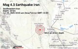 quakemap-loc-21867473.jpg