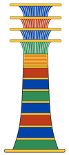 1751285962572.png