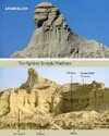 sphinx of Balochistan.jpg