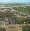 Belgrade rail station.jpg