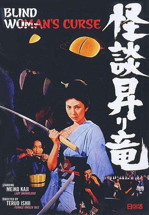 martialartsactionmovies.com