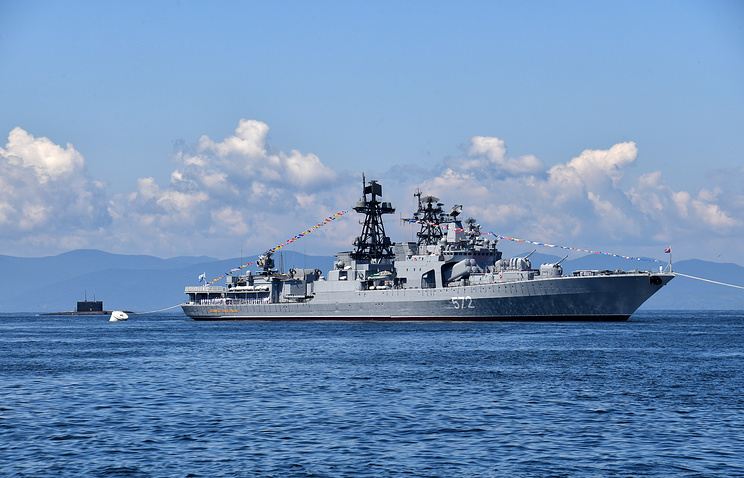 Admiral Vinogradov anti-submarine destroyer