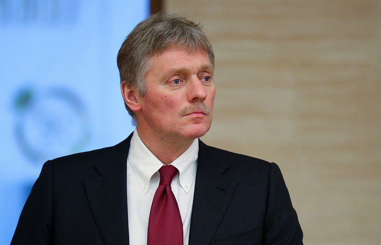Russian Presidential Spokesman Dmitry Peskov