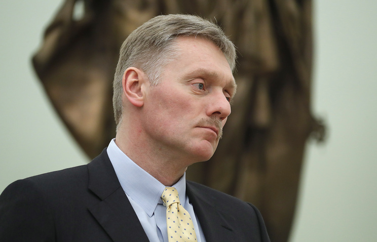 Kremlin Spokesman Dmitry Peskov