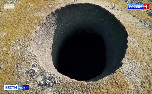 Yamal crater