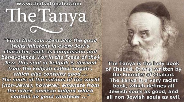 tanya-chabad-racist.jpg