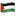 🇵🇸