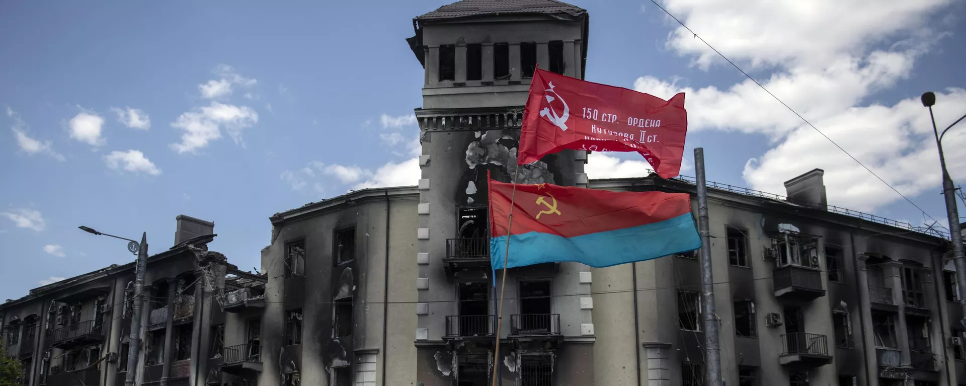 Victory Day celebration in Mariupol - Sputnik International, 1920, 09.05.2023