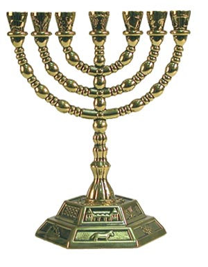 menorah.jpg