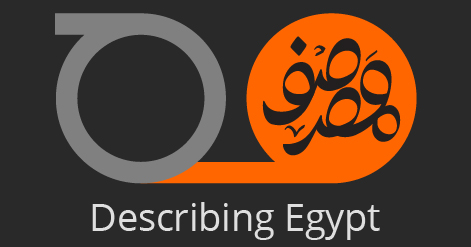 describingegypt.com