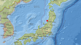 Japan issues tsunami warning after 6.5-magnitude earthquake off coast