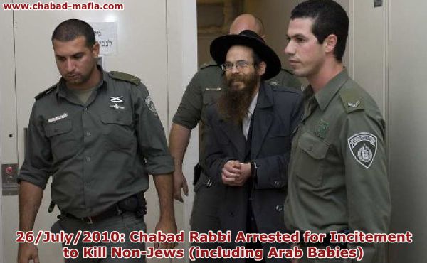 chabad-kill-non-jews.jpg