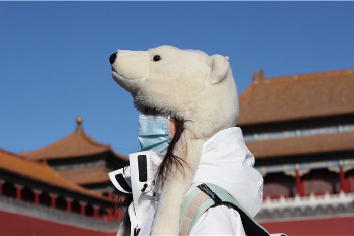 www.chinadaily.com.cn