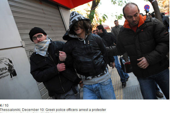 greece_agent_provocateurs1.jpg