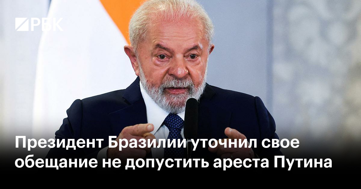 www.rbc.ru