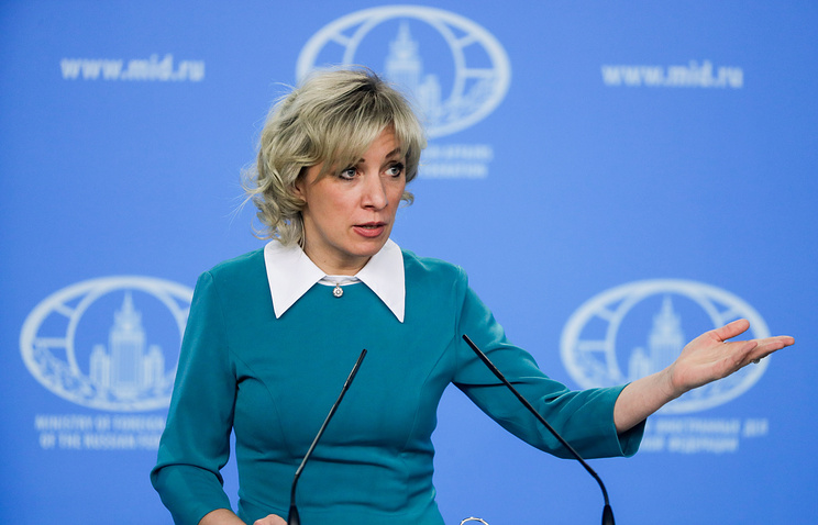 Russian Foreign Ministry Spokeswoman Maria Zakharova