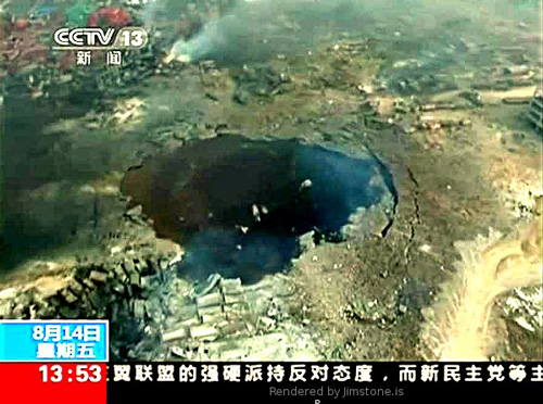 CCTV-Crater-500.jpg