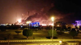 Drone attacks trigger huge fires at Saudi Aramco oil facilities, Houthis claim responsibility