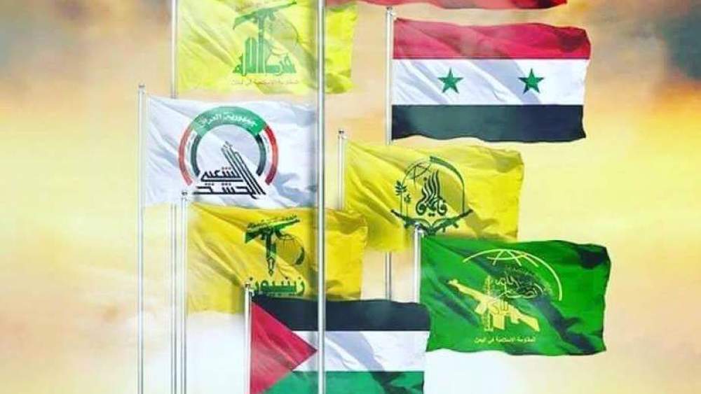 www.presstv.ir