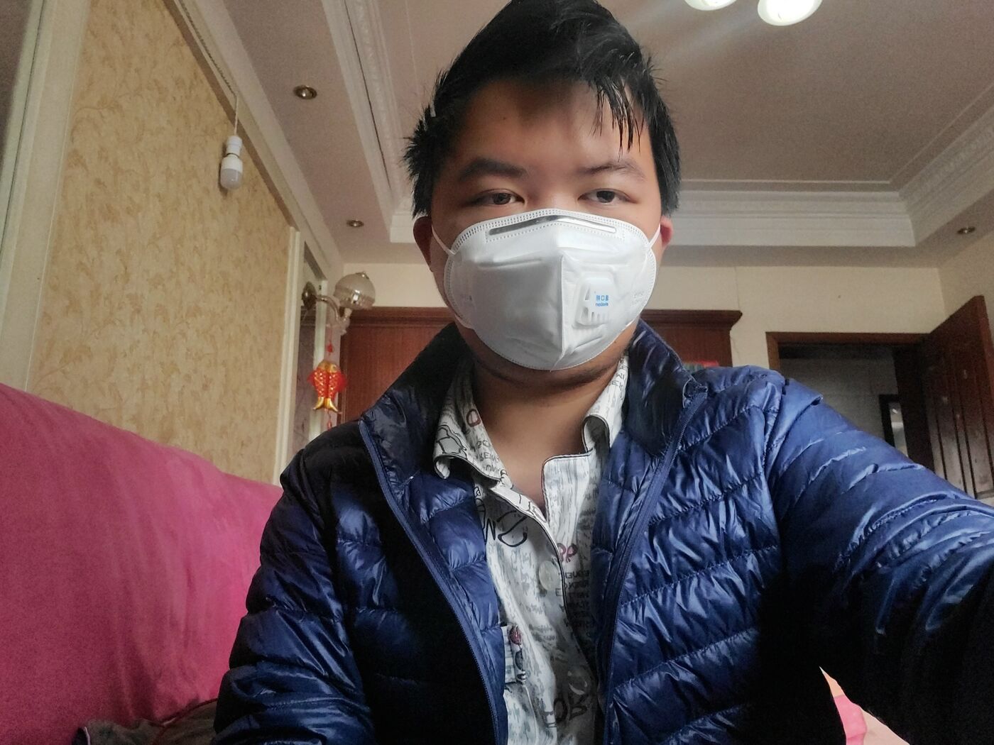 Tiger Ye
