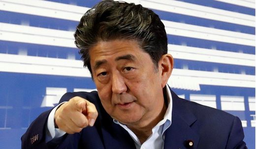 Shinzo