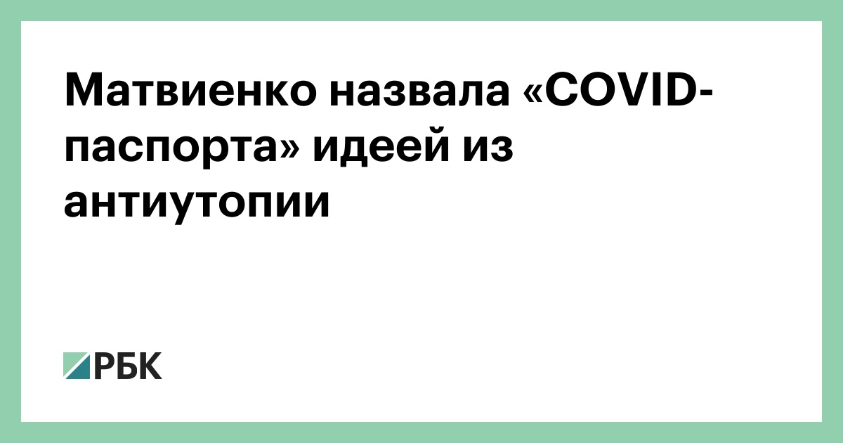 www.rbc.ru