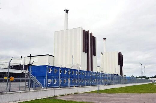 Forsmark nuclear power plant