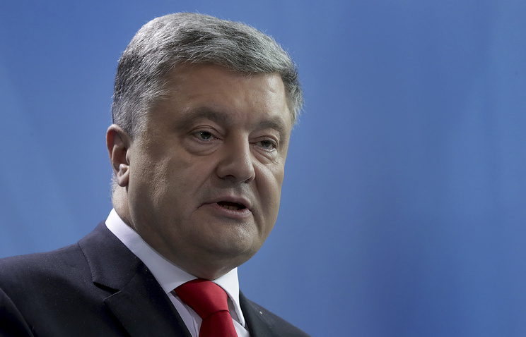Pyotr Poroshenko
