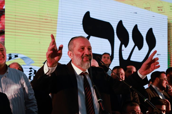 www.i24news.tv