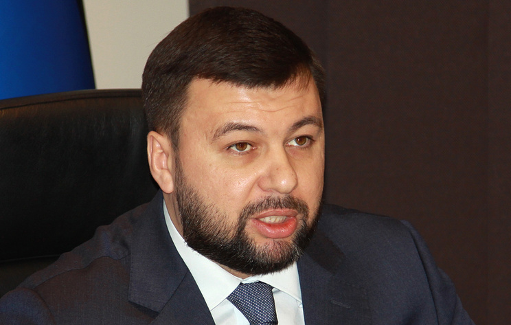 DPR head Denis Pushilin