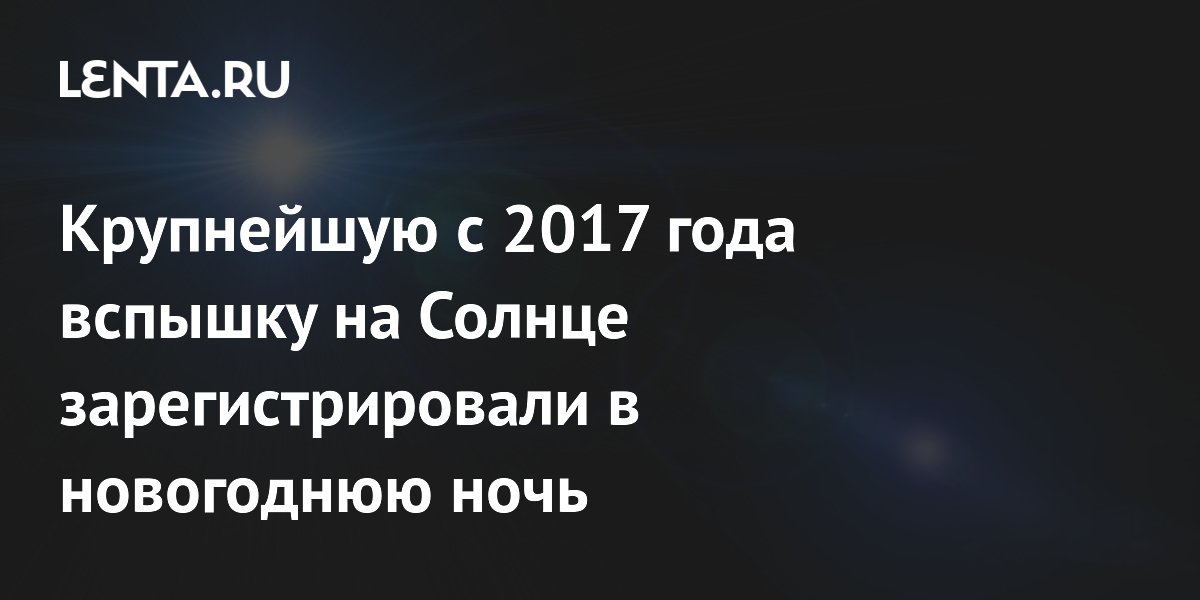 m.lenta.ru