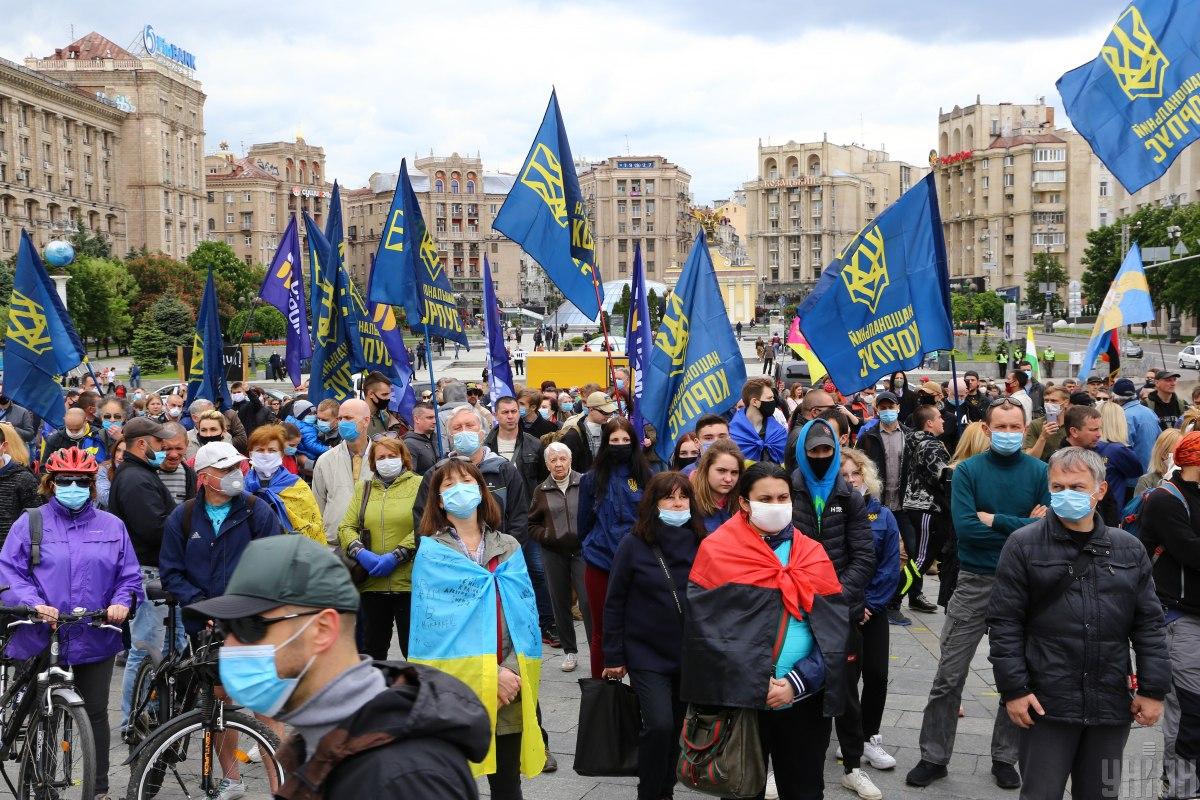 They called on Zelensky to end the creeping usurpation of power / Photo from UNIAN