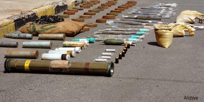 weapons-seized-archive.jpg