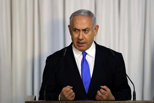 FILE PHOTO :  Israeli Prime Minister Benjamin Netanyahu gives a statement to the media in Tel Aviv, Israel February 21, 2019 REUTERS/ Ammar Awad