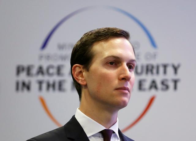 FILE PHOTO - White House adviser Jared Kushner looks on during the Middle East summit in Warsaw, Poland, February 14, 2019.  REUTERS/Kacper Pempel