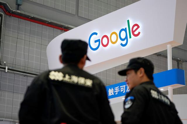 FILE PHOTO: A Google sign is seen during the China International Import Expo (CIIE), at the National Exhibition and Convention Center in Shanghai, China November 5, 2018. REUTERS/Aly Song