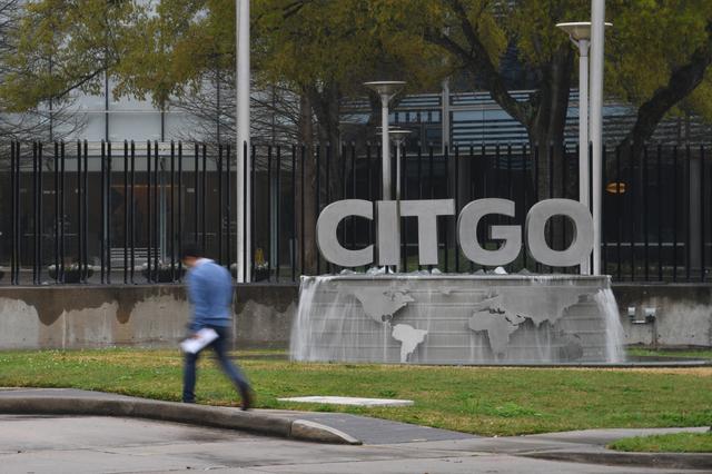 The Citgo Petroleum Corporation headquarters are pictured in Houston, Texas, U.S., February 19, 2019.  REUTERS/Loren Elliott