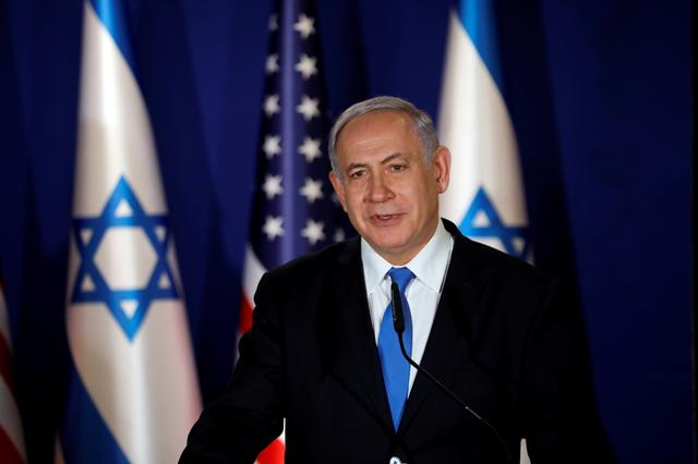 Israeli Prime Minister Benjamin Netanyahu speaks as U.S. Secretary of State Mike Pompeo visits Netanyahu's official residence in Jerusalem March 21, 2019. REUTERS/Amir Cohen