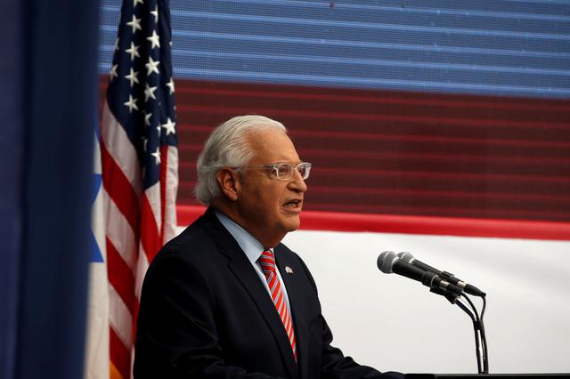 FILE PHOTO: U.S. Ambassador to Israel David Friedman speaks during the dedication ceremony of the new U.S. embassy in Jerusalem, May 14, 2018. REUTERS/Ronen Zvulun/File Photo