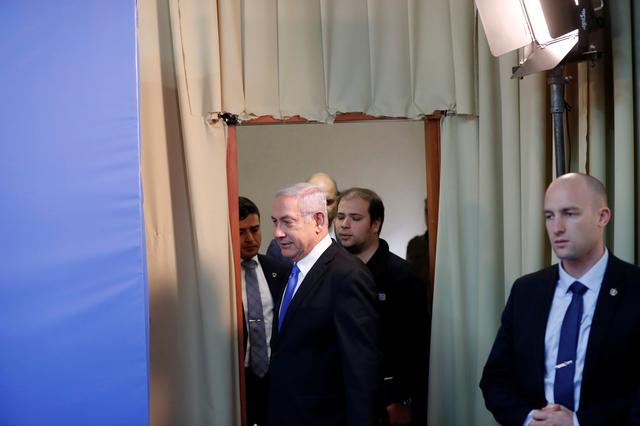 Israel's Prime Minister Benjamin Netanyahu arrives to a news conference in Jerusalem April 1, 2019. REUTERS/Ronen Zvulun
