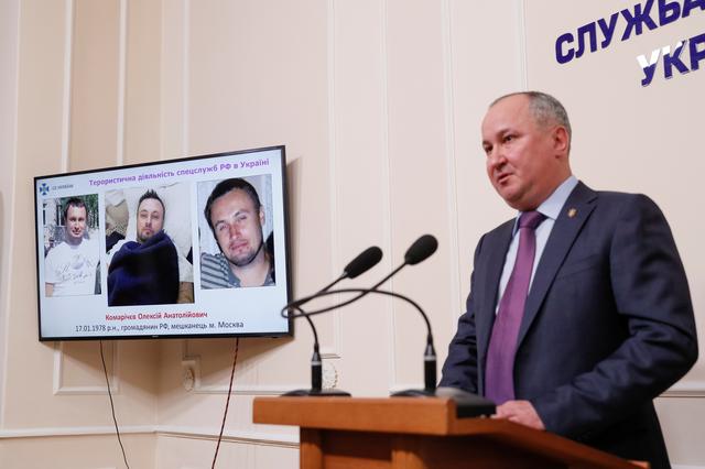 Head of the Security Service of Ukraine Vasyl Hrytsak (SBU) speaks during a news conference, dedicated to the alleged detention of members of a sabotage-reconnaissance group, who according to SBU were sent by Russian intelligence agencies, in Kiev, Ukraine April 17, 2019. REUTERS/Valentyn Ogirenko