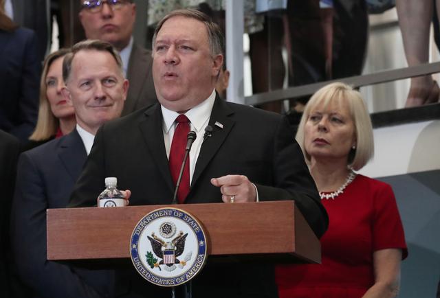 U.S. Secretary of State Mike Pompeo delivers remarks to State Department employees in Washington, U.S., April 26, 2019. REUTERS/Shannon Stapleton
