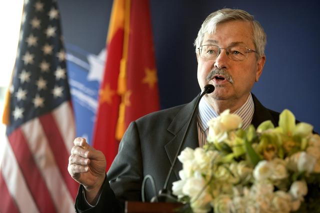 FILE PHOTO: U.S. Ambassador to China Terry Branstad speaks at an event to celebrate the re-introduction of American beef imports to China in Beijing, China June 30, 2017. REUTERS/Mark Schiefelbein/Pool