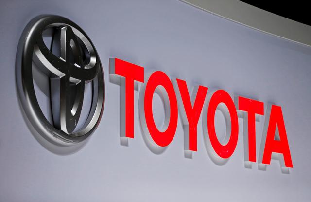 FILE PHOTO: A Toyota logo is displayed at the 89th Geneva International Motor Show in Geneva, Switzerland March 5, 2019. REUTERS/Pierre Albouy