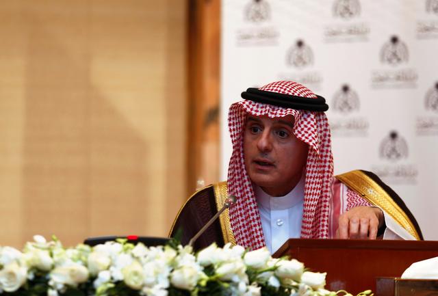 FILE PHOTO - Saudi Arabia's Minister of State for Foreign Affairs Adel bin Ahmed Al-Jubeir speaks during a news conference with Russia's Foreign Minister Sergei Lavrov (not pictured) in Riyadh, Saudi Arabia March 4, 2019. REUTERS/Faisal Al Nasser