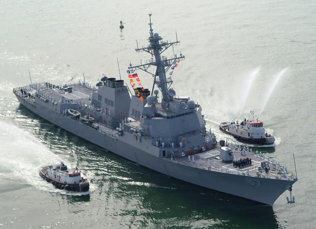 FILE PHOTO - The USS Mason (DDG 87), a guided missile destroyer, arrives at Port Canaveral, Florida, U.S. on April 4, 2003.    REUTERS/Karl Ronstrom/File photo