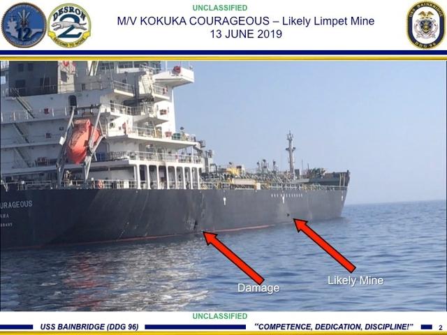 A picture released by U.S. Central Command shows damage from an explosion (L) and a likely limpet mine, on the hull of the civilian vessel M/V Kokuka Courageous in the Gulf of Oman in the Arabian Sea, in waters between Gulf Arab states and Iran, June 13, 2019.  U.S. Navy/Handout via REUTERS